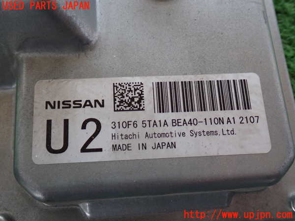 2UPJ-31006115]エクストレイル(NT32)ミッションコンピューター 中古_m0004.jpg
