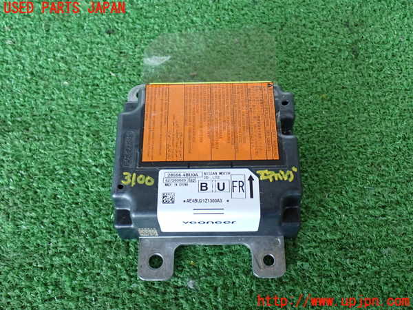 2UPJ-31006145]エクストレイル(NT32)エアバッグコンピューター (展開済)(ジャンク品) 中古_m0001.jpg