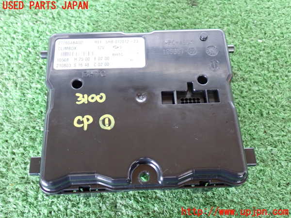 2UPJ-31006146]エクストレイル(NT32)コンピューター1 中古_m0001.jpg