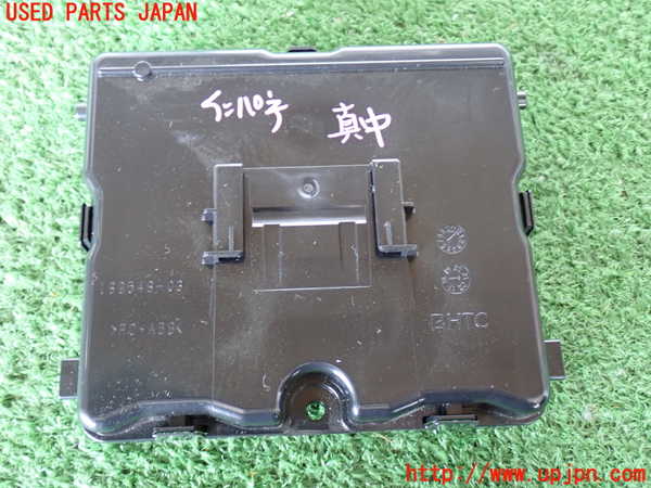 2UPJ-31006146]エクストレイル(NT32)コンピューター1 中古_m0003.jpg