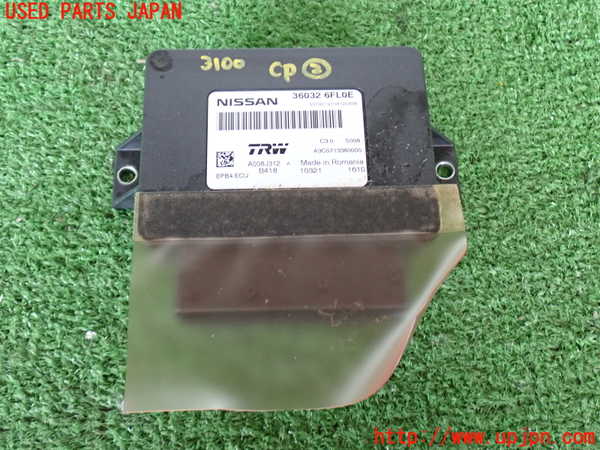 2UPJ-31006147]エクストレイル(NT32)コンピューター2 中古_m0001.jpg