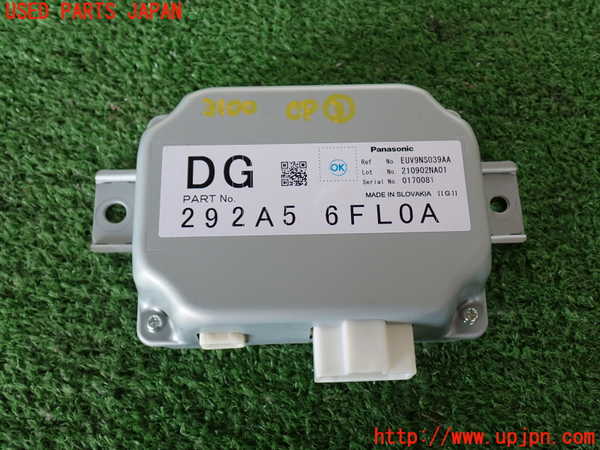 2UPJ-31006148]エクストレイル(NT32)コンピューター3 中古_m0001.jpg