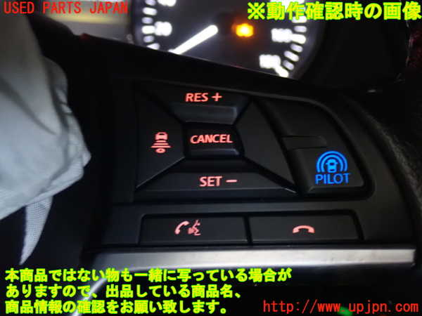 2UPJ-31007855]エクストレイル(NT32)ステアリングホイール 中古_m0004.jpg