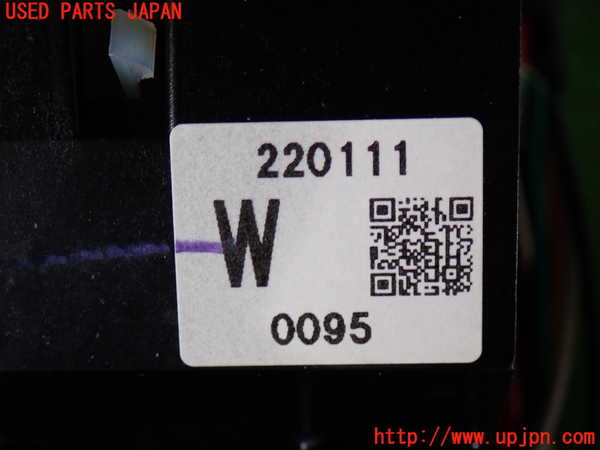2UPJ-31007555]エクストレイル(NT32)ATシフトレバー 中古_m0003.jpg
