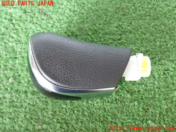 2UPJ-31007570]エクストレイル(NT32)シフトノブ 中古_m0002.jpg