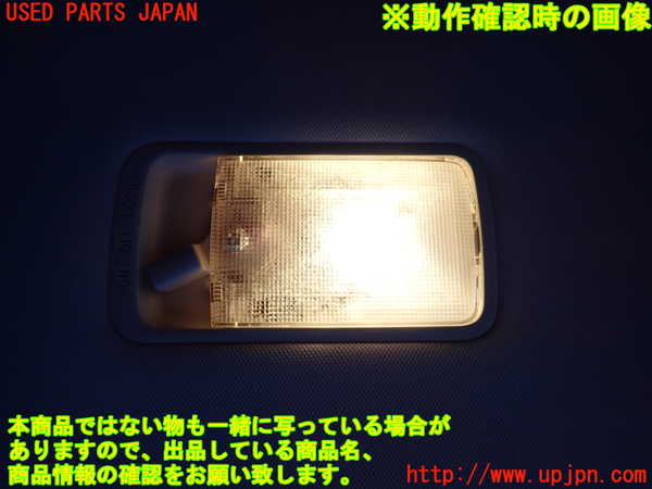 2UPJ-31006412]エクストレイル(NT32)ルームランプ2 (2列目真中) 中古_m0002.jpg
