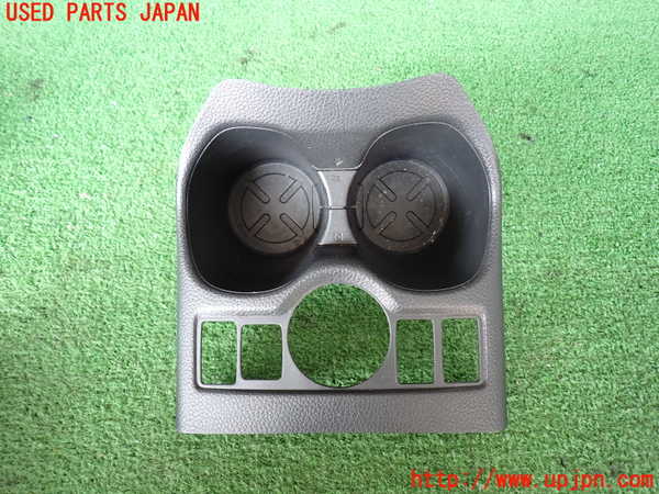 2UPJ-31007810]エクストレイル(NT32)ドリンクホルダー 中古_m0001.jpg