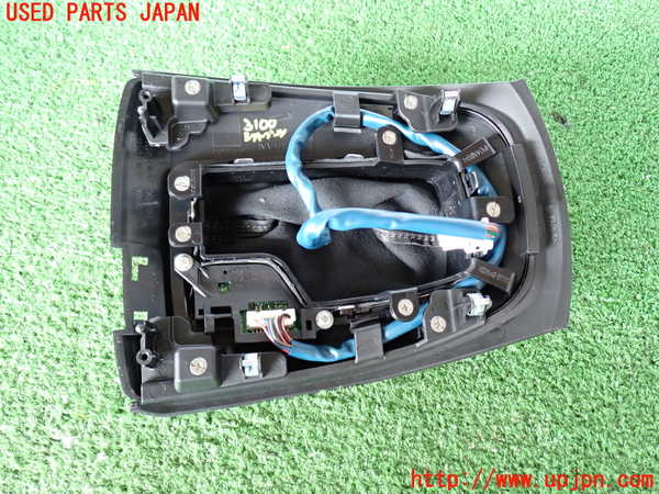 2UPJ-31007575]エクストレイル(NT32)シフトブーツ 中古_m0004.jpg