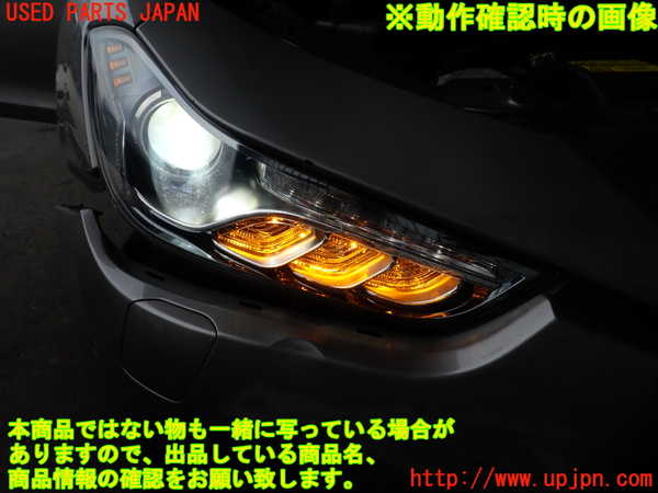 2UPJ-31011130]マセラティ・ギブリ(MG30D)右ヘッドライト HID 中古_m0004.jpg