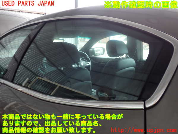 2UPJ-31011320]マセラティ・ギブリ(MG30D)左後ドア (43R-001106 M53) 中古_m0004.jpg