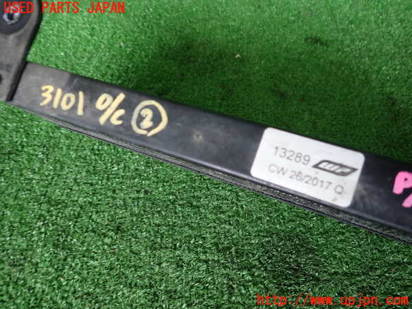 2UPJ-31012482]マセラティ・ギブリ(MG30D)オイルクーラー2 中古_m0002.jpg