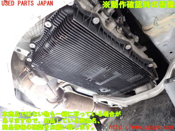 2UPJ-31013010]マセラティ・ギブリ(MG30D)ミッション AT M15746D 中古_m0004.jpg