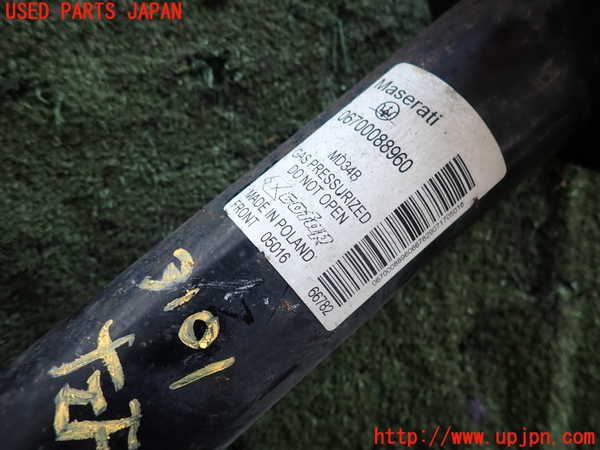 2UPJ-31015025]マセラティ・ギブリ(MG30D)左フロントストラット 中古_m0002.jpg