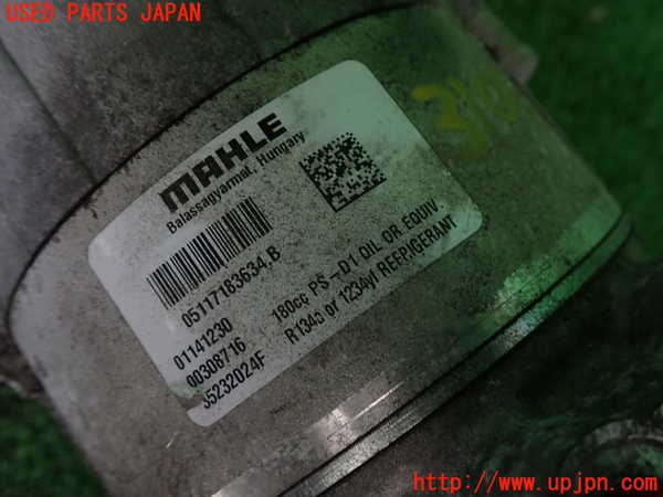 2UPJ-31016025]マセラティ・ギブリ(MG30D)エアコンコンプレッサー 中古_m0003.jpg