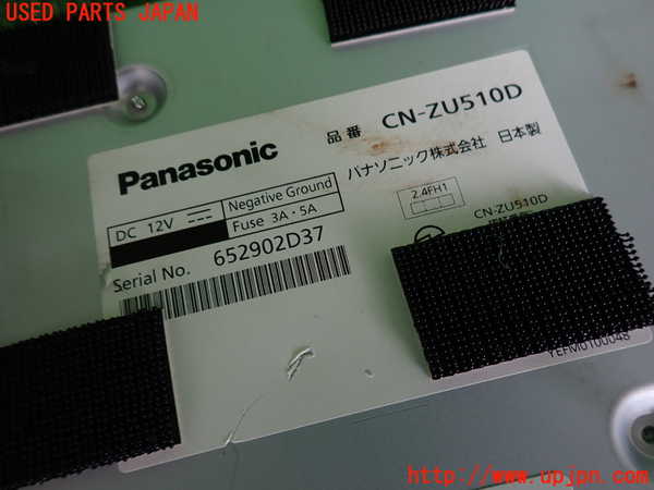 2UPJ-31016589]マセラティ・ギブリ(MG30D)カーナビゲーション 中古_m0003.jpg
