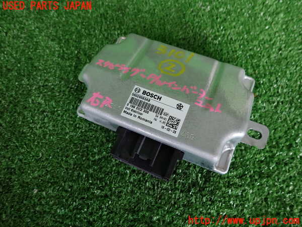 2UPJ-31016147]マセラティ・ギブリ(MG30D)コンピューター2 (スタビライザーパワーインバーターユニット) 中古_m0001.jpg