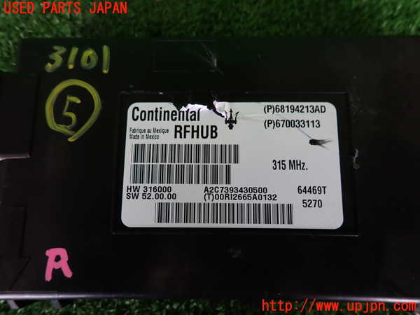 2UPJ-31016150]マセラティ・ギブリ(MG30D)コンピューター5 中古_m0003.jpg