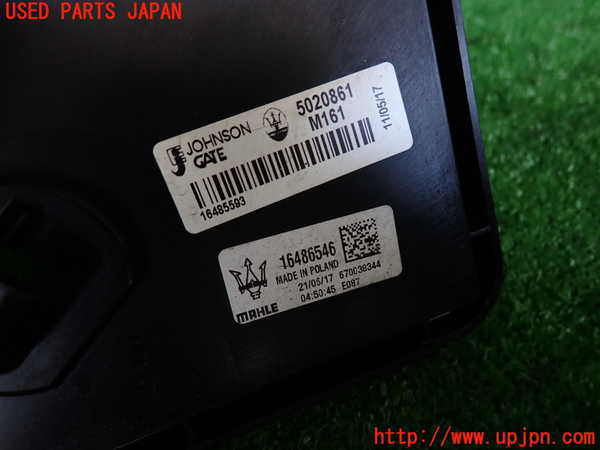 2UPJ-31016836]マセラティ・ギブリ(MG30D)電動ファン1 中古_m0002.jpg