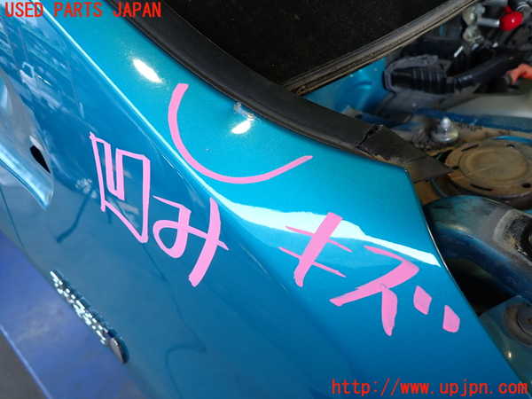 2UPJ-31021080]プリウスPHV(ZVW52)右前フェンダー 中古_m0003.jpg
