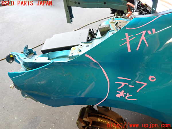 2UPJ-31021082]プリウスPHV(ZVW52)左前フェンダー 中古_m0002.jpg