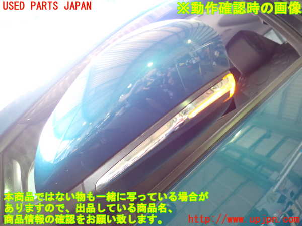 2UPJ-31021212]プリウスPHV(ZVW52)左ドアミラー 中古_m0005.jpg
