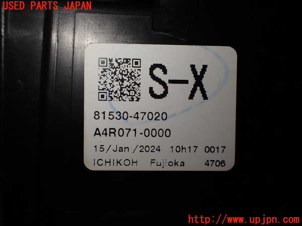 2UPJ-31021550]プリウスPHV(ZVW52)右リアフィニッシャー 中古_m0003.jpg