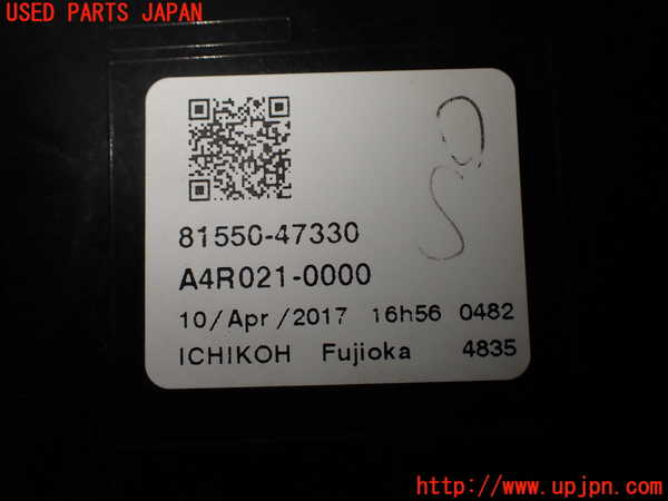2UPJ-31021530]プリウスPHV(ZVW52)右テールランプ 中古_m0004.jpg