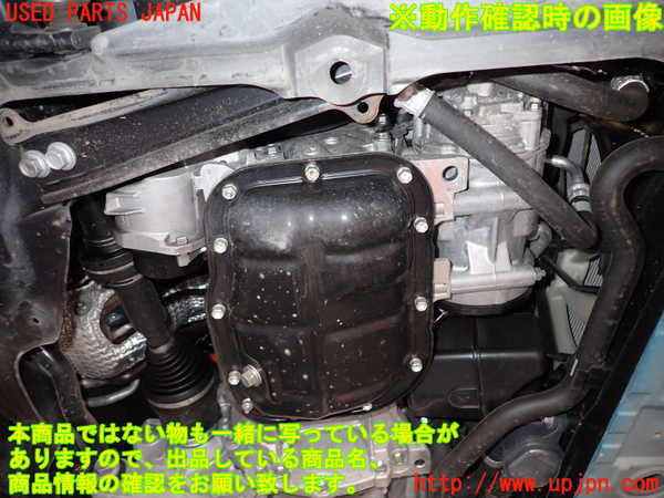 2UPJ-31022010]プリウスPHV(ZVW52)エンジン 2ZR-FXE 中古_m0004.jpg