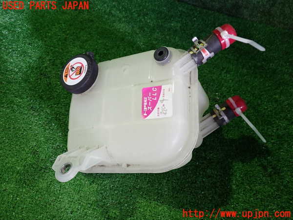 2UPJ-31022410]プリウスPHV(ZVW52)ラジエータータンク 中古_m0001.jpg