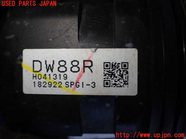2UPJ-31024010]プリウスPHV(ZVW52)右フロントドライブシャフト 中古_m0003.jpg