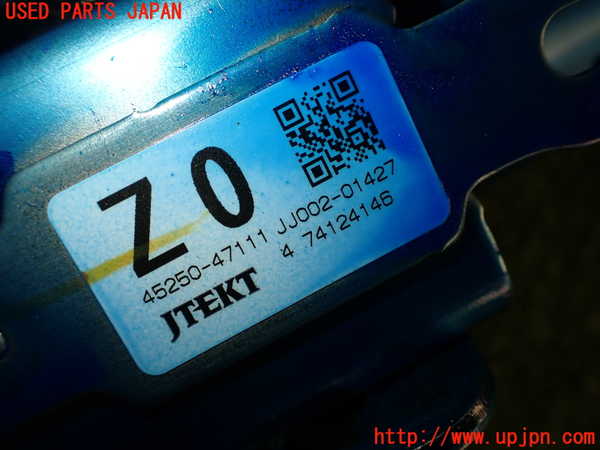 2UPJ-31024260]プリウスPHV(ZVW52)ステアリングシャフト 中古_m0004.jpg