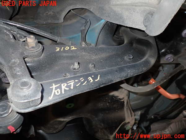 2UPJ-31025325]プリウスPHV(ZVW52)右リアテンションロッド 中古_m0001.jpg
