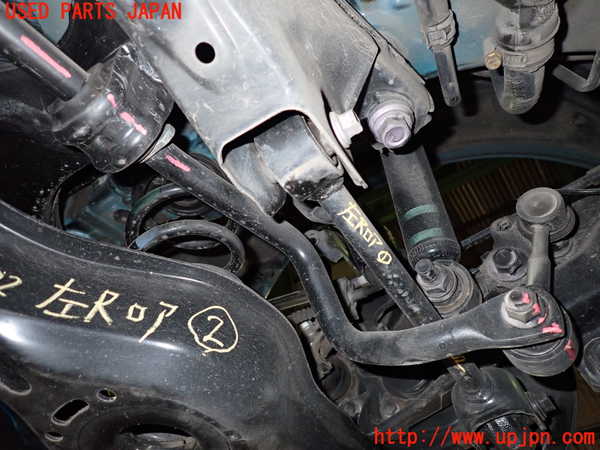 2UPJ-31025445]プリウスPHV(ZVW52)リアスタビライザー 中古_m0003.jpg