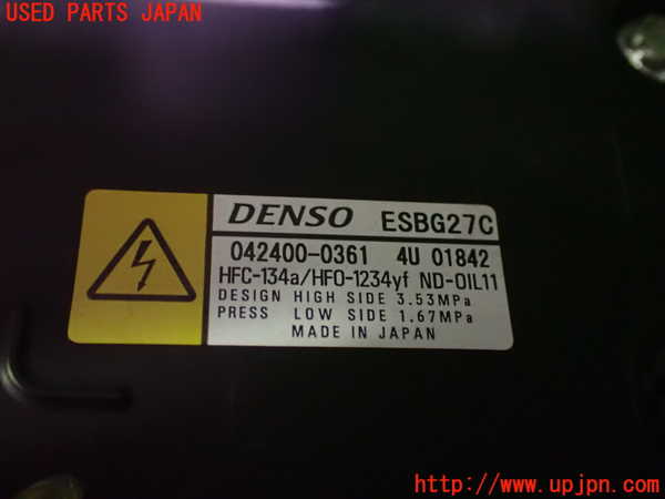 2UPJ-31026025]プリウスPHV(ZVW52)エアコンコンプレッサー 中古_m0002.jpg