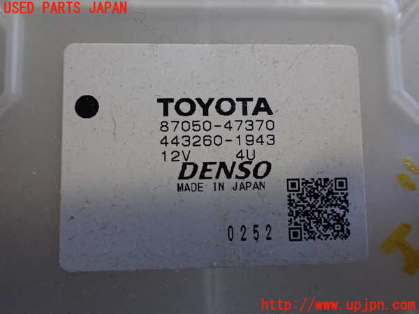 2UPJ-31026081]プリウスPHV(ZVW52)エバポレーター1 中古_m0004.jpg