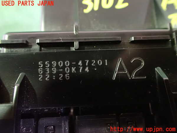 2UPJ-31026066]プリウスPHV(ZVW52)エアコンスイッチ1 中古_m0003.jpg
