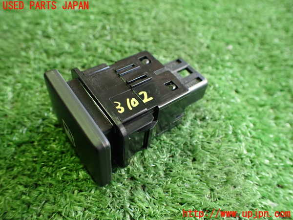 2UPJ-31026309]プリウスPHV(ZVW52)スイッチ4 (給油口オープナー) 中古_m0002.jpg