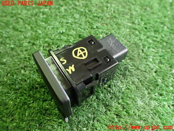2UPJ-31026309]プリウスPHV(ZVW52)スイッチ4 (給油口オープナー) 中古_m0003.jpg