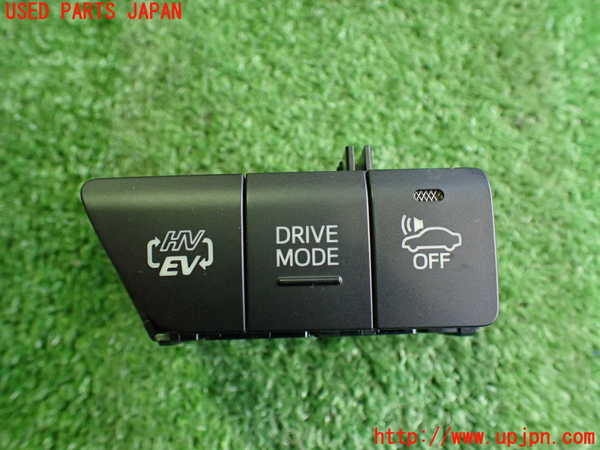 2UPJ-31026311]プリウスPHV(ZVW52)スイッチ6 (EV HVモード切替/ドライブモード/車両接近通報一時停止) 中古_m0001.jpg