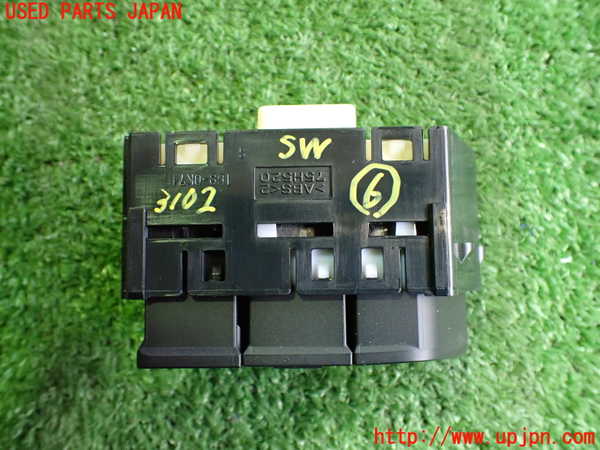 2UPJ-31026311]プリウスPHV(ZVW52)スイッチ6 (EV HVモード切替/ドライブモード/車両接近通報一時停止) 中古_m0002.jpg