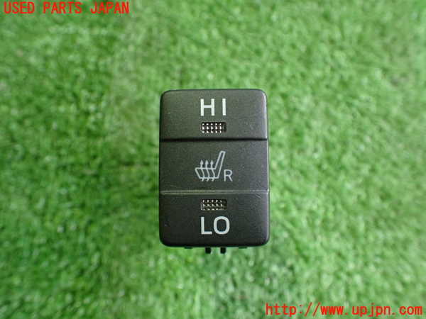 2UPJ-31026312]プリウスPHV(ZVW52)スイッチ7 (シートヒーター 運転席) 中古_m0001.jpg