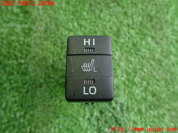 2UPJ-31026313]プリウスPHV(ZVW52)スイッチ8 (シートヒーター 助手席) 中古_m0001.jpg