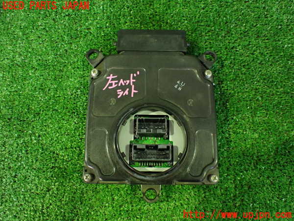 2UPJ-31026146]プリウスPHV(ZVW52)コンピューター1 (左ヘッドライトバラスト) 中古_m0002.jpg