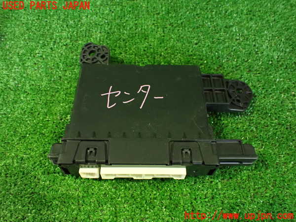 2UPJ-31026149]プリウスPHV(ZVW52)コンピューター4 (エアコン) 中古_m0002.jpg