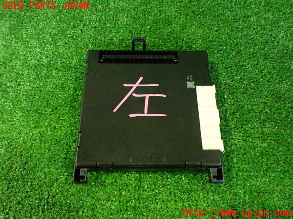 2UPJ-31026150]プリウスPHV(ZVW52)コンピューター5 (MPX BODY) 中古_m0002.jpg