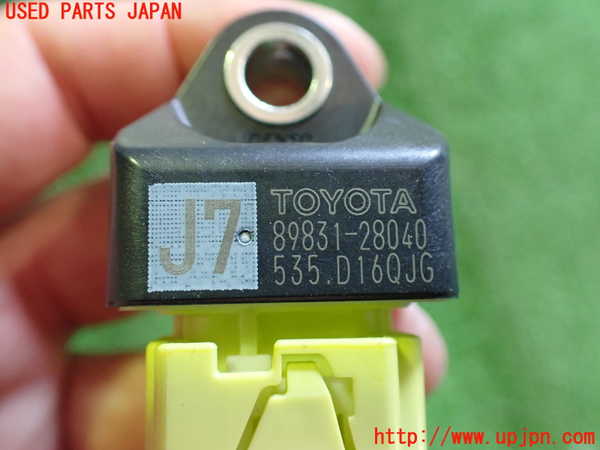 2UPJ-31026358]プリウスPHV(ZVW52)エアバッグセンサー3 (89831-28040) 中古_m0003.jpg