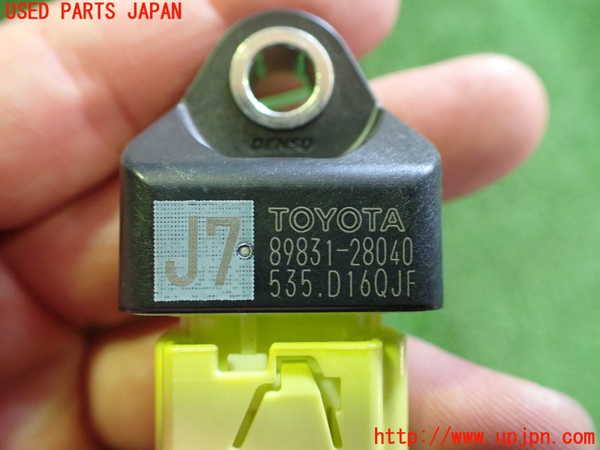 2UPJ-31026358]プリウスPHV(ZVW52)エアバッグセンサー3 (89831-28040) 中古_m0004.jpg