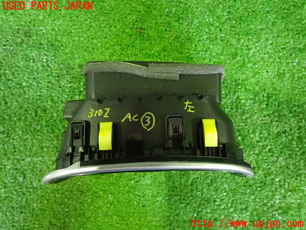 2UPJ-31027528]プリウスPHV(ZVW52)エアコン吹き出し口3 左 中古_m0002.jpg