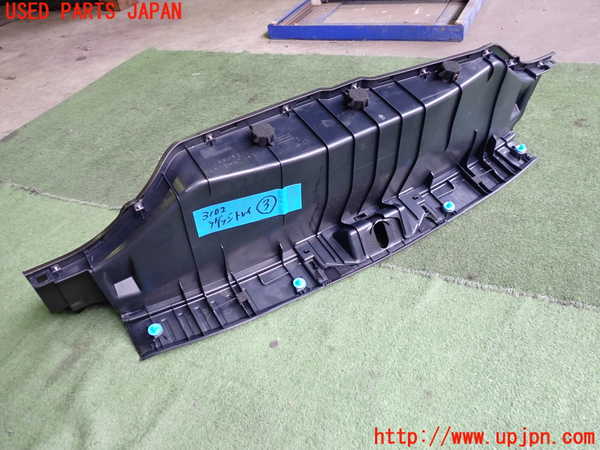 2UPJ-31027773]プリウスPHV(ZVW52)ラゲッジトレイ3 中古_m0004.jpg