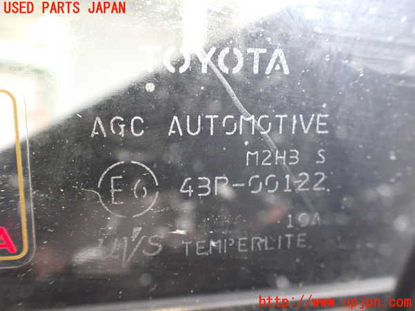 2UPJ-31031230]プリウスPHV(ZVW52)右前ドア (43R-00122) 中古_m0005.jpg